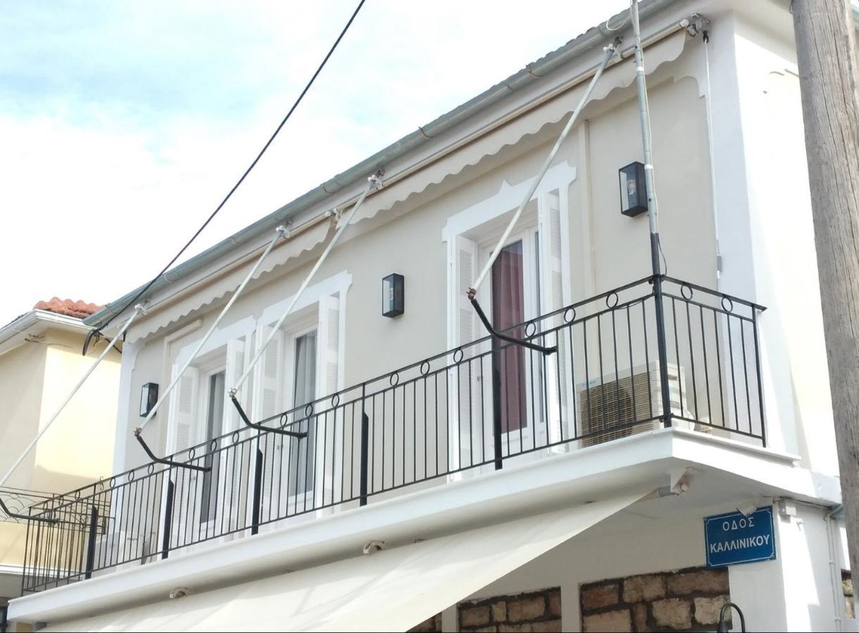 Filoxenia Apartment - Kalkanis Vathy  Dış mekan fotoğraf